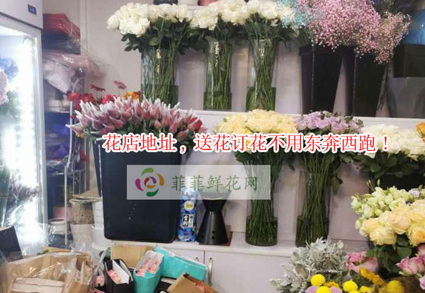 保山隆阳区花店地址,保山隆阳区送花订花不用东奔西跑!