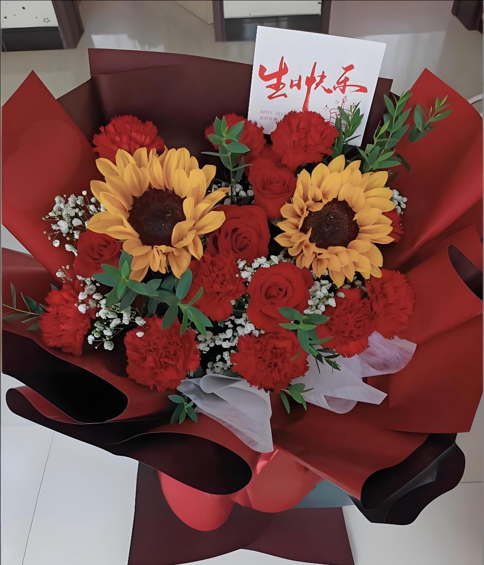 保山隆阳区花店